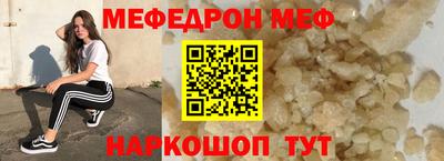 МДПВ Камышлов