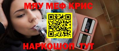 МДПВ Камышлов