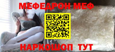 МДПВ Камышлов