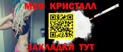 МДПВ Камышлов