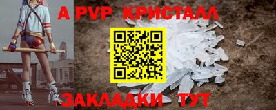 трава Канаш