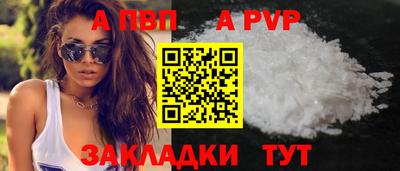 МДПВ Камышлов