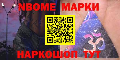 МДПВ Камышлов