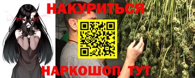 альфа пвп VHQ Кандалакша