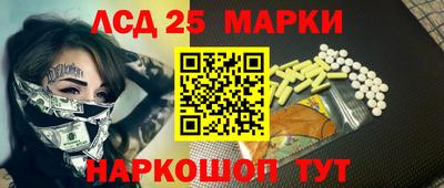 трава Канаш
