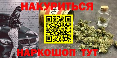 альфа пвп VHQ Кандалакша