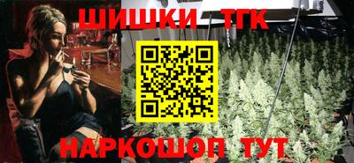 трава Канаш