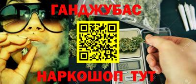 альфа пвп VHQ Кандалакша