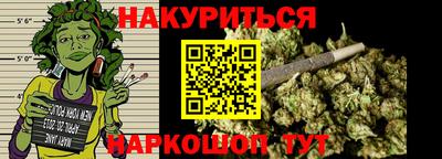 альфа пвп VHQ Кандалакша