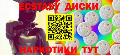 альфа пвп VHQ Кандалакша