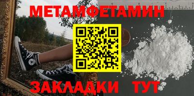 МДПВ Камышлов