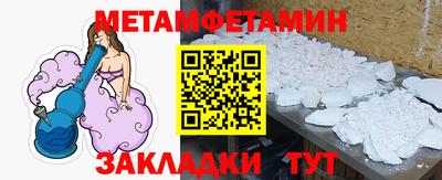 МДПВ Камышлов