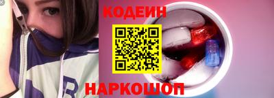 альфа пвп VHQ Кандалакша
