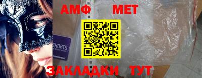 трава Канаш