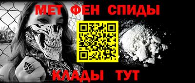 трава Канаш