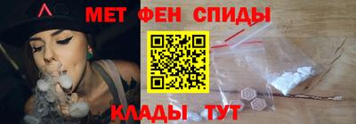 трава Канаш