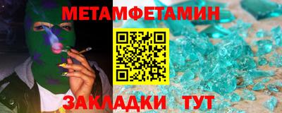 МДПВ Камышлов