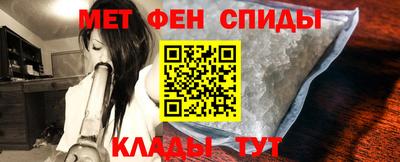 МДПВ Камышлов