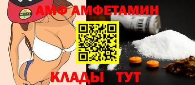 трава Канаш