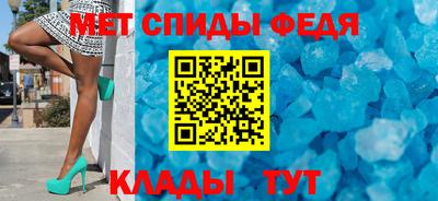альфа пвп VHQ Кандалакша