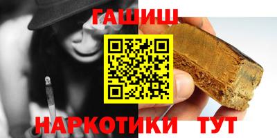 МДПВ Камышлов