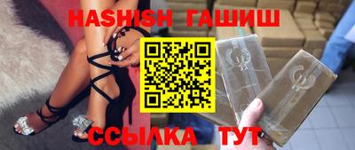 МДПВ Камышлов