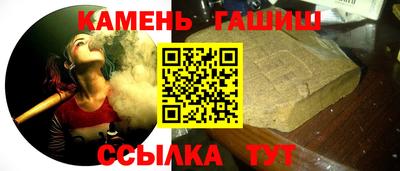 альфа пвп VHQ Кандалакша